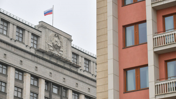В Госдуме посоветовали не ждать серьезного увеличения пенсий в 2026 году