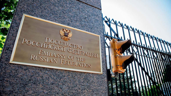 «Не с Лондоном ведем переговоры»: посольство РФ ответило на критику Британии «Не с Лондоном ведем переговоры»: посольство РФ ответило на критику Британии