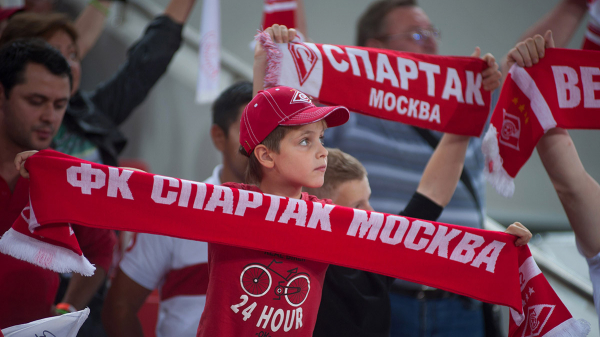 Тренера «Спартака» Станковича удалили в концовке матча против «Ростова» Тренера «Спартака» Станковича удалили в концовке матча против «Ростова»