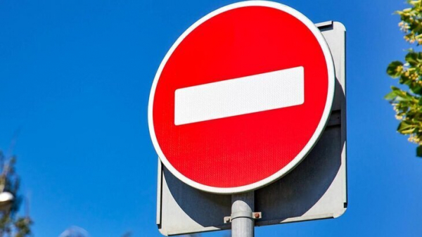 Движение автотранспорта по Озерной аллее в Зеленограде перекрыто Движение автотранспорта по Озерной аллее в Зеленограде перекрыто