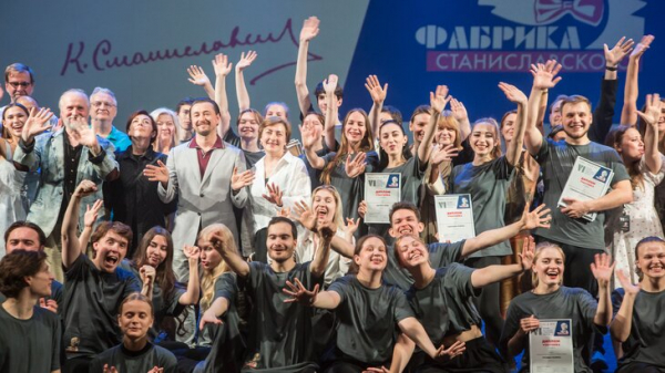 Сергей Безруков откроет VII фестиваль "Фабрика Станиславского" 8 июня