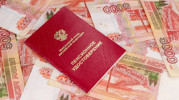 В Госдуме рассказали, как правильно формировать пенсионные баллы В Госдуме рассказали, как правильно формировать пенсионные баллы