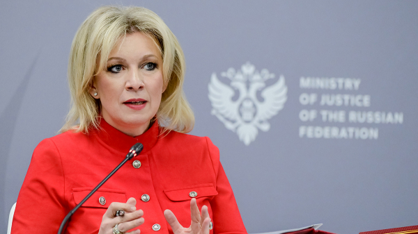 Захарова осудила атаку ВСУ на китайскую съемочную группу Захарова осудила атаку ВСУ на китайскую съемочную группу