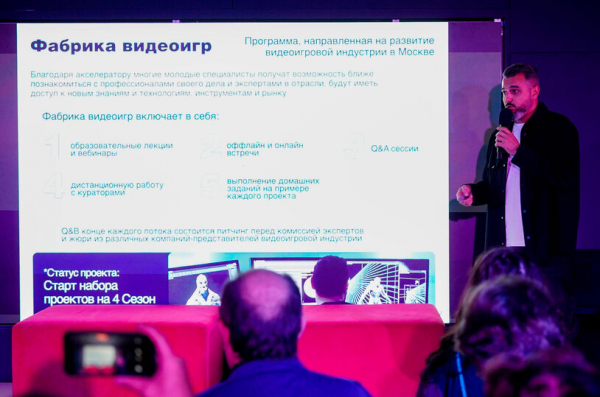 В 2024 году в столице России открылось более 7000 креативных бизнесов В 2024 году в столице России открылось более 7000 креативных бизнесов