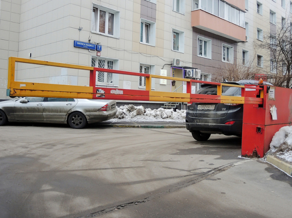 В Москве станет легче поставить шлагбаум во дворе В Москве станет легче поставить шлагбаум во дворе