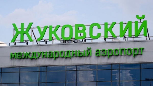 Курительная комната открылась в аэропорту Жуковский Курительная комната открылась в аэропорту Жуковский