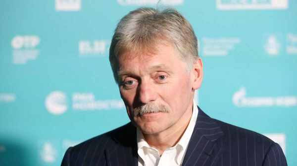 Песков: Конкретики по возможной встрече представителей РФ, Украины и США нет
